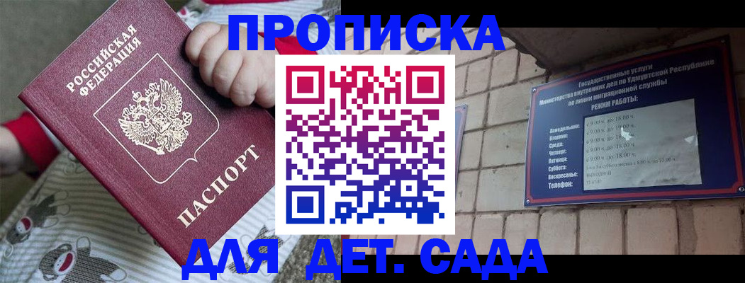 форма 3 в Тамбове